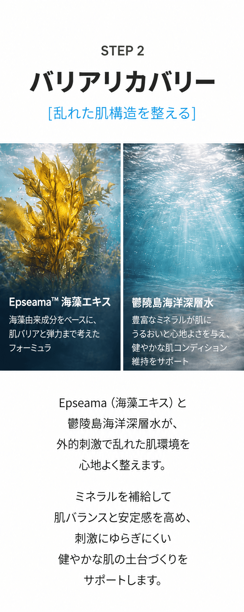 インフューザー アンプル detail 5